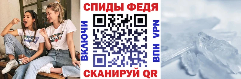 Amphetamine 97%  продажа наркотиков  это состав  Гагарин 