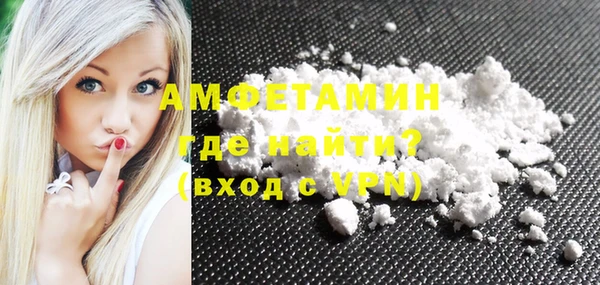 спайс Сатка
