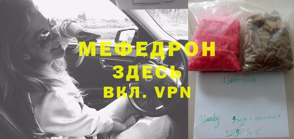 хмурый Билибино