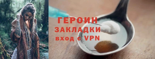 mdpv Вязники