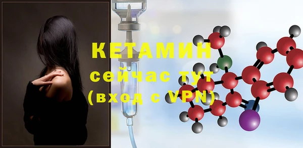 спайс Сатка