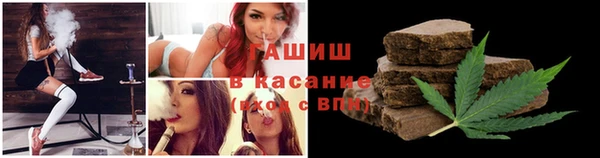 спайс Сатка