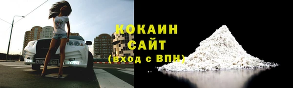 спайс Сатка