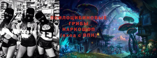 мефедрон VHQ Абдулино