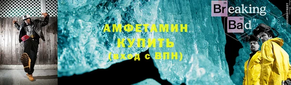 героин Анива