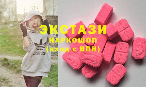 хмурый Алзамай