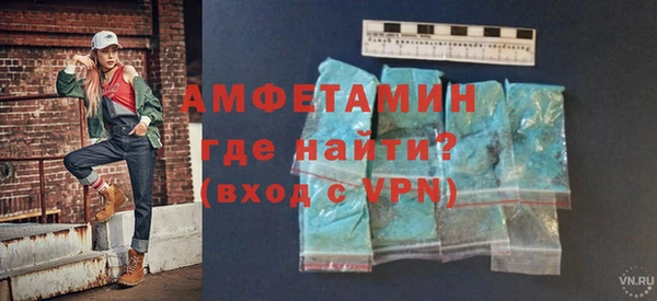 дживик Абинск