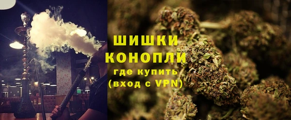 наркотики Абаза