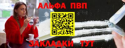 СК Берёзовский