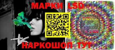 СК Берёзовский