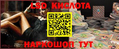 кокаин VHQ Гусь-Хрустальный