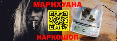 СК Берёзовский