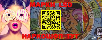 метамфетамин Беслан