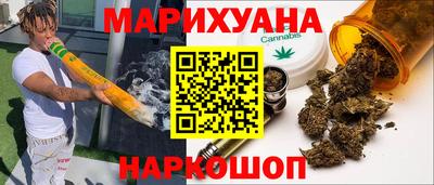 СК Берёзовский