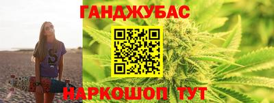 СК Берёзовский