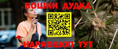 СК Берёзовский