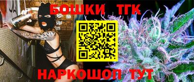 СК Берёзовский