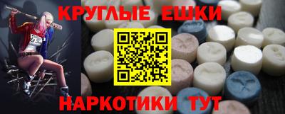 СК Берёзовский