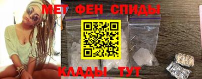 СК Берёзовский
