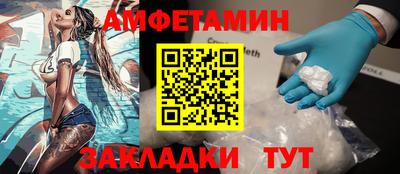 СК Берёзовский