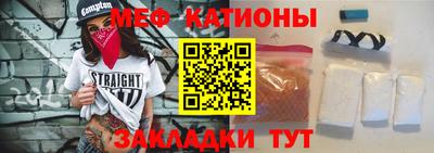 СК Берёзовский