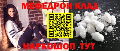 СК Берёзовский
