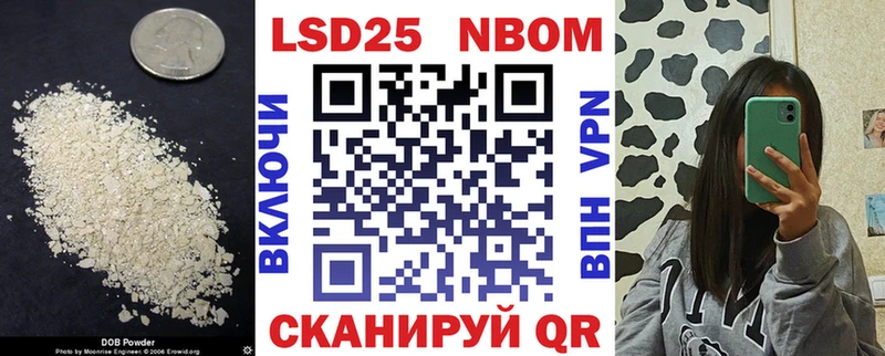 LSD-25 экстази кислота  Гагарин 