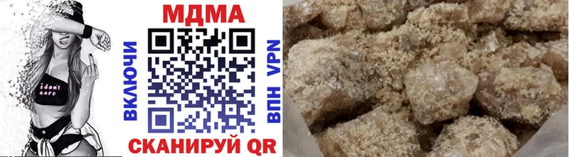 наркошоп Гагарин MDMA VHQ