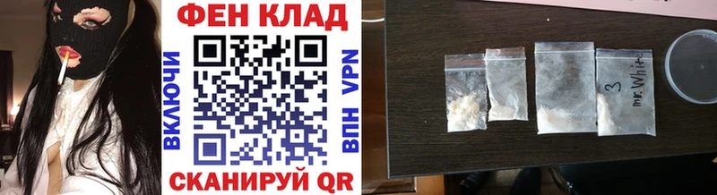 Первитин кристалл цена МЕГА как зайти Гагарин