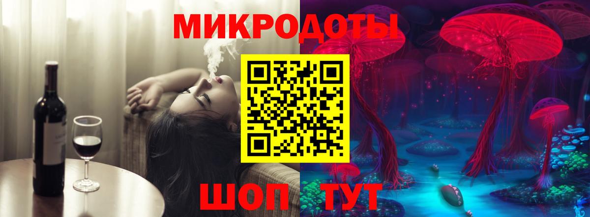 Кокаин Гагарин